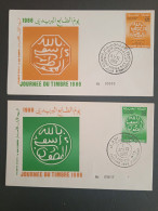 Maroc - Morocco - Marruecos - 1986 - FDC (2) Journée Du Timbre - TTB - Marruecos (1956-...)