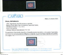 Segnatasse Lire 500 Filigrana In Posizione DB Dentellatura 11 - Errors And Curiosities