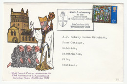 1971 TEWKESBURY ABBEY Consecration 850th ANNIV Event COVER Illus Kneeling MONKS CHURCH BISHOP Religion GB Stamps - Cristianismo