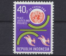 Indonesien, MiNr. 679, Postfrisch - Indonésie