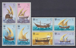 Bahrain, Michel Nr. 284-291 ZD, Postfrisch - Bahrain (1965-...)