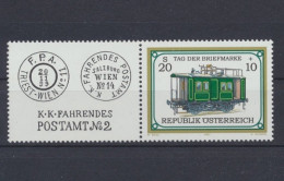 Österreich, MiNr. 2345 Zierfeld, Postfrisch - Nuevos