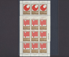 Jugoslawien, Michel Nr. 1418-1419 KB, Postfrisch - Other & Unclassified