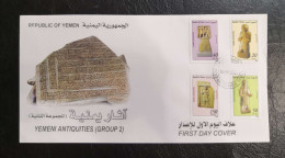 Yemen - Yemeni Antiquities  Fdc - Yémen