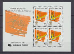 Korea-Süd, MiNr. Block 513, Postfrisch - Corea Del Sur