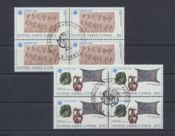 Zypern, Michel Nr. 582-583 (4), Gestempelt - Neufs