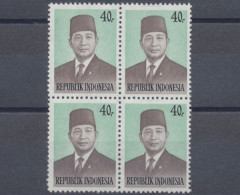 Indonesien, Michel Nr. 780 (4), Postfrisch - Indonesië