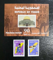 Yemen - Palestinian Intifadh 2002 (MNH) - Yemen