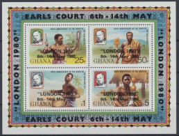 Ghana, MiNr. Block 83 A, Postfrisch - Ghana (1957-...)