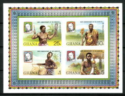 Ghana, MiNr. Block 82 B, Postfrisch - Ghana (1957-...)
