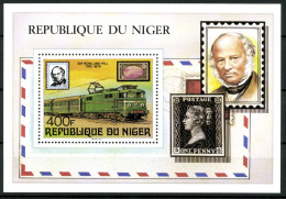 Niger, Eisenbahn, MiNr. Block 23, Postfrisch - Níger (1960-...)