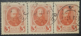 Russia 3K Used Triple Stamp 1913 Classic - Nuovi