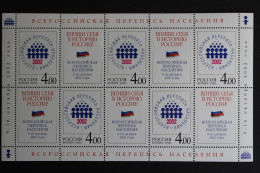 Russland, MiNr. 1019 Kleinbogen, Postfrisch - Other & Unclassified