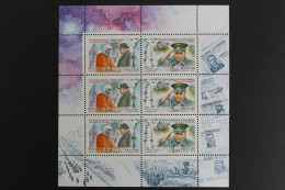 Russland, MiNr. 908-909 Kleinbogen, Postfrisch - Sonstige & Ohne Zuordnung