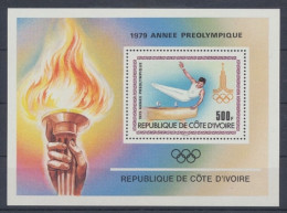 Elfenbeinküste, MiNr. Block 15, Postfrisch - Ivory Coast (1960-...)