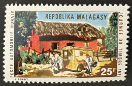 MADAGASCAR  - MNH** - 1971 - # 488 - Madagaskar (1960-...)