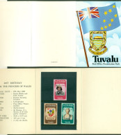 Tuvalu 1982 Princess Diana 21st Birthday Presentation Pack POP - Tuvalu (fr. Elliceinseln)