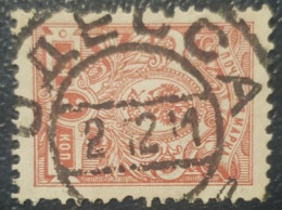 Russia Classic Used Postmark Stamp - Ongebruikt