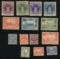 BURMA-MYANMAR STAMP 1952 ISSUED INDEPENDENCE DAY CIVIL COMPLETE SET, MNH - Myanmar (Birmanie 1948-...)