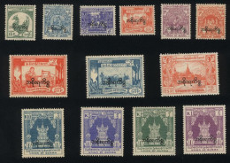 BURMA-MYANMAR STAMP 1954 ISSUED INDEPENDENCE DAY SERVICE COMPLETE SET, MNH - Myanmar (Birma 1948-...)