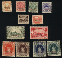 BURMA-MYANMAR STAMP 1949 ISSUED INDEPENDENCE DAY SERVICE COMPLETE SET, MNH - Myanmar (Burma 1948-...)