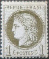 X1075 - FRANCE - CERES N°50 NEUF(*) - 1871-1875 Cérès