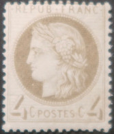 X1081 - FRANCE - CERES N°51 NEUF* - Cote (2024) : 500,00 € - 1871-1875 Ceres
