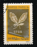 Hungary 1982 Paper Watermark Y.T. 2821 (0) - Used Stamps