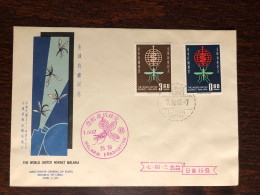 TAIWAN ROC FDC COVER 1962 YEAR MALARIA HEALTH MEDICINE STAMPS - FDC