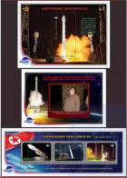 2023 North Korea Stamps The Launch Spy Satellite- Malligyong-1  Three S/S - Corée Du Nord