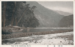 PC43389 View Of Arashiyama. Kyoto - World