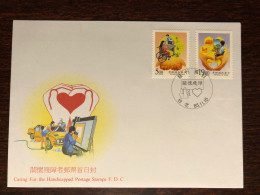 TAIWAN ROC FDC COVER 1996 YEAR DISABLED PEOPLE HEALTH MEDICINE STAMPS - FDC