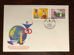 TAIWAN ROC FDC COVER 1999 YEAR NURSES HEALTH MEDICINE STAMPS - FDC