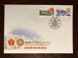 TAIWAN ROC FDC COVER 2001 YEAR MILITARY HOSPITAL HEALTH MEDICINE STAMPS - FDC