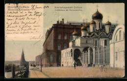 AK Moscou, Kremlin - Cathédrale De L`Annonciation  - Russland