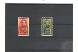 MAROC ANNÉE 1935 N° 150/151* Cote : 23,00 €+ - Unused Stamps