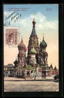 AK Moscou / Moskau, Cathédrale De Vassilli Blajenoi, Basilius-Kathedrale  - Rusia
