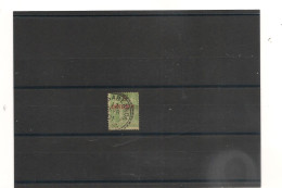 MAROC ANNÉE 1891 N°2 Oblitéré Cote : 33,00 €+ - Used Stamps