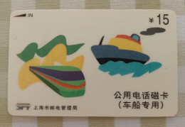 Teccom Magnetic Phonecard, Used At Bus,train And Passenger Boat Of Shanghai, From A Set Of 3, Used - China