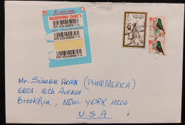 DM)1997, ISRAEL, LETTER SENT TO U.S.A, CERTIFIED AIR MAIL, WITH BIRD STAMPS, SUIMANGA OF PALESTINE, ARBRAHAM SHLONSKY'S - Altri & Non Classificati