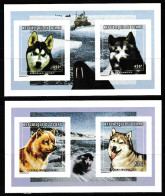 TCHAD  1997  MNH  "DOGS"  IMPERFORATED - Perros