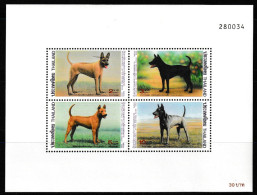 THAILAND  1993  MNH  "DOGS" - Hunde