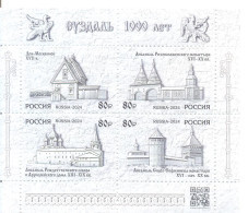 2024. Russia, 1000years Of The City Of Suzdal Of The Vladimir Region, S/s, Mint/** - Neufs