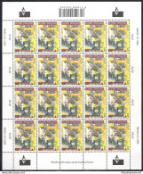 1996 EUROPA CEPT Finlandia/Finland 1 Minifogli Da 20 Valori MNH** - Other & Unclassified