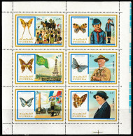 FUJEIRA  1972  MNH  "SCOUTING" - Unused Stamps