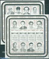 Bangladesh 1996 Murdered People 2x8v M/s, Mint NH - Bangladesh