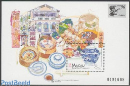 Macao 1996 Bejing 96 S/s, Mint NH, Health - Nature - Food & Drink - Birds - Art - Ceramics - Nuevos