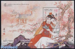 Macao 1999 Literature S/s, Mint NH, Art - Books - Unused Stamps