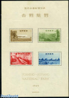 Japan 1949 Yoshino-Kumano Park S/s (issued Without Gum), Mint NH - Nuevos