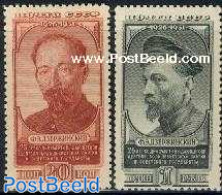 Russia, Soviet Union 1951 F. Dserschinskij 2v, Mint NH, History - Politicians - Unused Stamps
